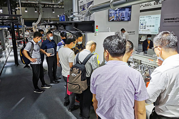 2021 CIFF (Guangzhou) نے نتیجہ اخذ کیا، EXCITECH آپ کو ٹیکنالوجی کے ساتھ اپنے کاروبار کو بڑھانے میں مدد کرتا ہے