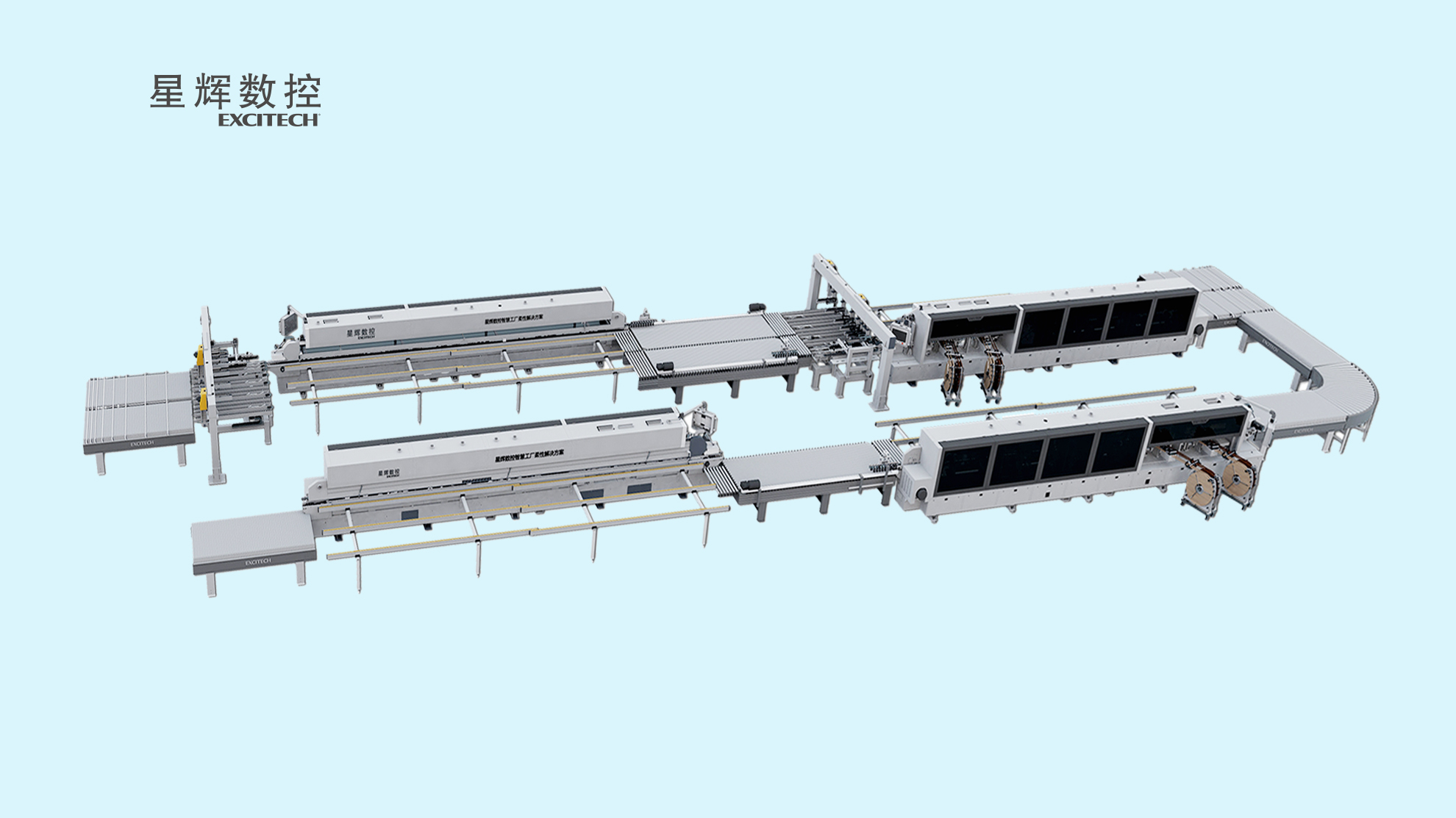 Carousel Tool Changer Nesting CNC مشین تیز رفتار اور اعلی درستگی ملنگ 2022 نیا!