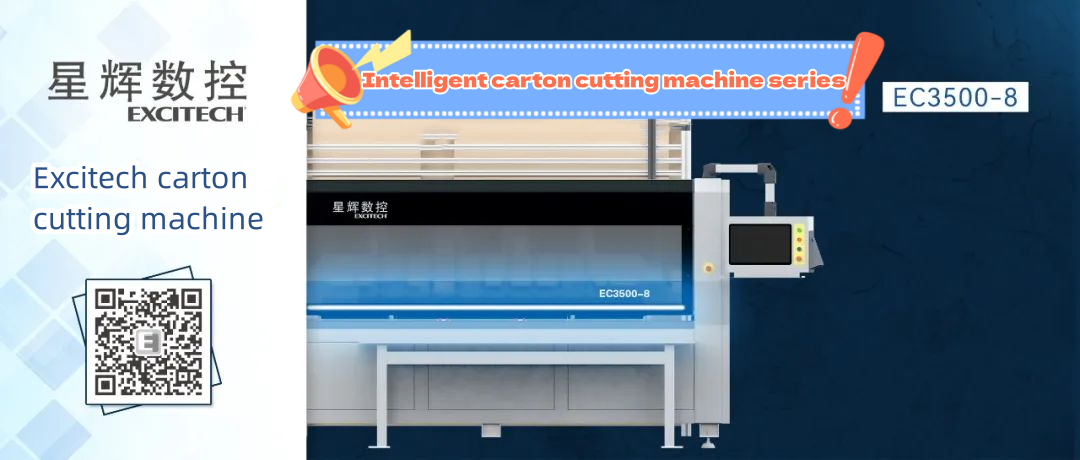 Excitech کارٹن کٹر EC3500 سیریز ملٹی اسٹیشن کٹر۔