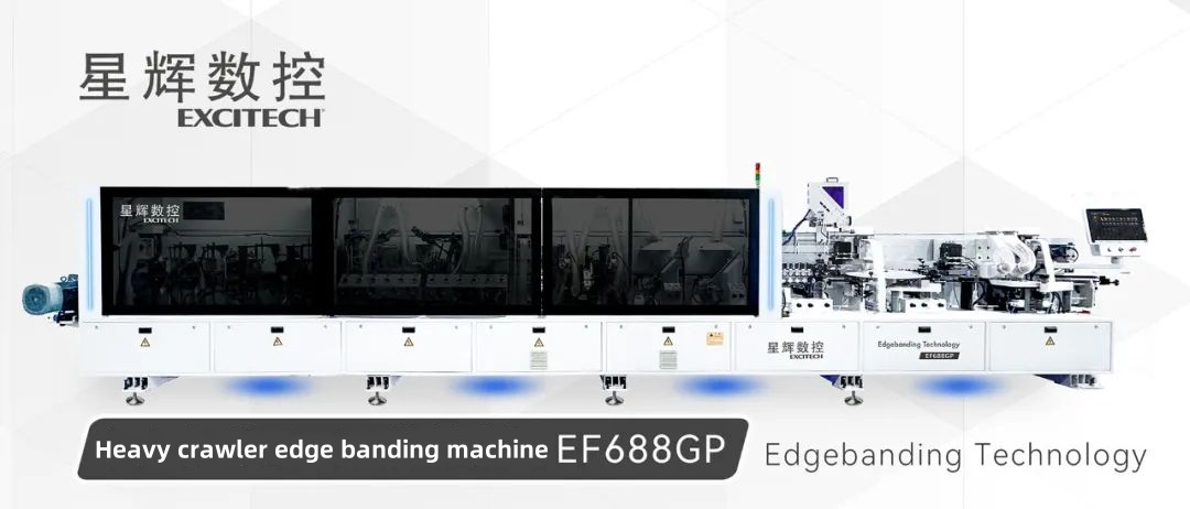 نئی بنائی گئی چیز! اسٹیل پریشر بیم اور اسٹیل گائیڈ ریل کے لیے EF688GP-Laser ہیوی ڈیوٹی لیزر ایج بینڈنگ مشین۔