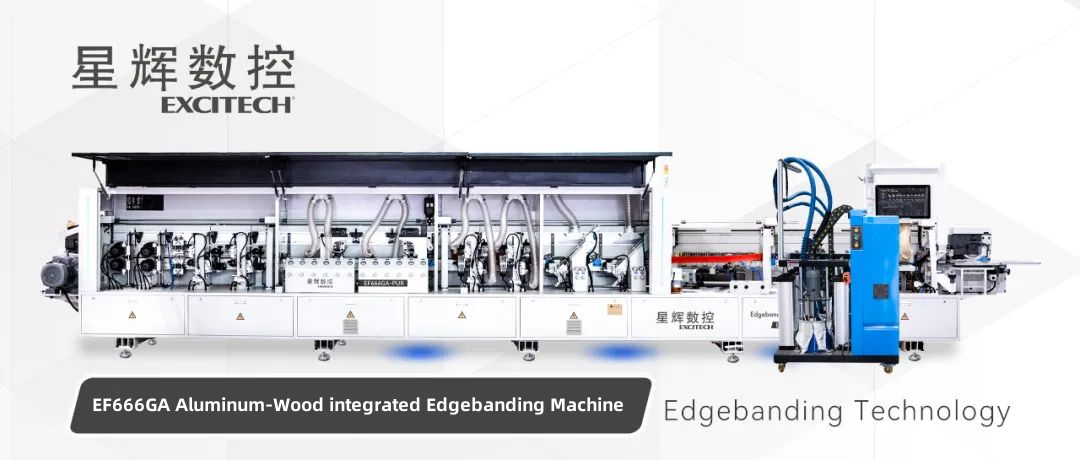 Excitech ٹیکنالوجی EF666GA ایلومینیم اور ووڈ انٹیگریٹڈ ایج بینڈنگ مشین۔