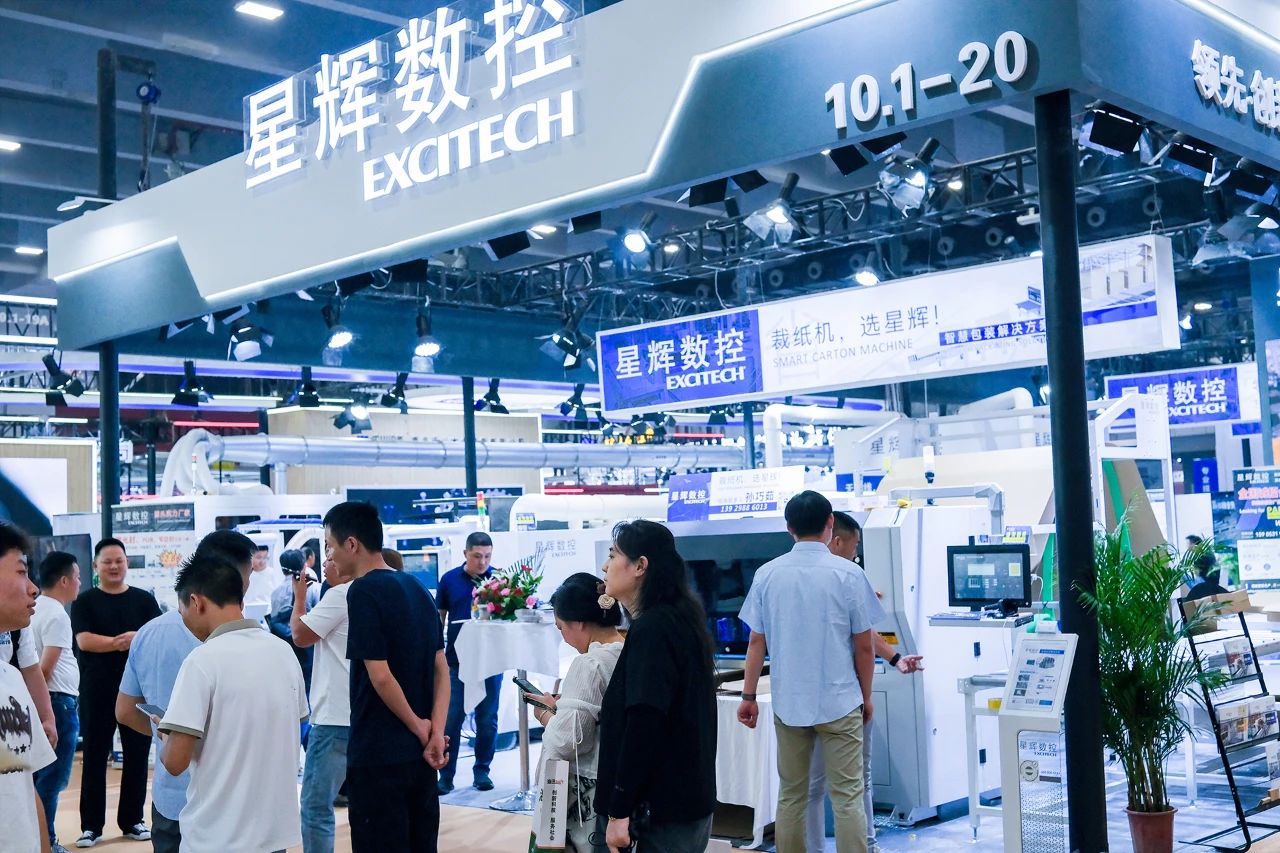 EXCITECH 2024 میں 26 ویں چین (گوانگزو) بین الاقوامی آرکیٹیکچرل ڈیکوریشن ایکسپو میں۔