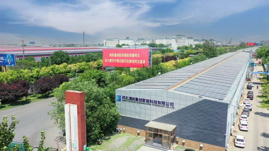 اسمارٹ فیکٹری، EXCITECH Hebei Lushang Smart Production Project میں۔