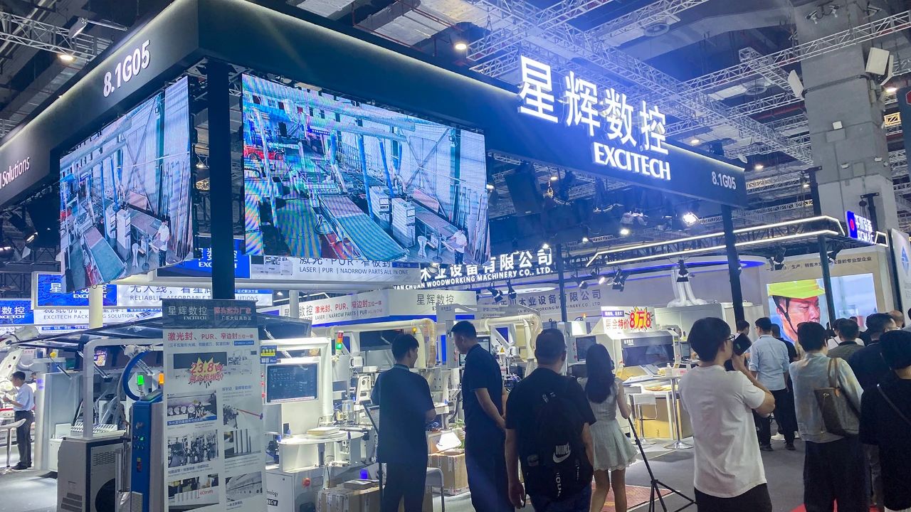 چائنا انٹرنیشنل فرنیچر مشینری ووڈ ورکنگ مشینری فیئر (شنگھائی) میں EXCITECH