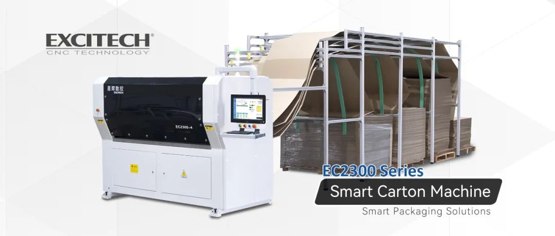فرنیچر آرڈر پیکنگ کے لیے EXCITECH EC2300 کارٹن باکس کٹنگ مشین۔
