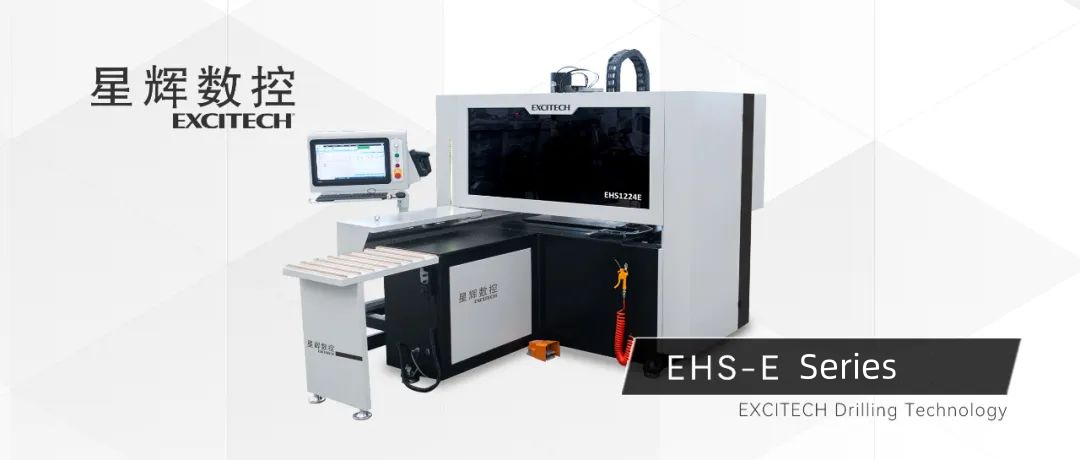 EXCITECH CNC EHS سیریز ڈبل ڈرل سیٹ چھ رخا ڈرلنگ مشین۔