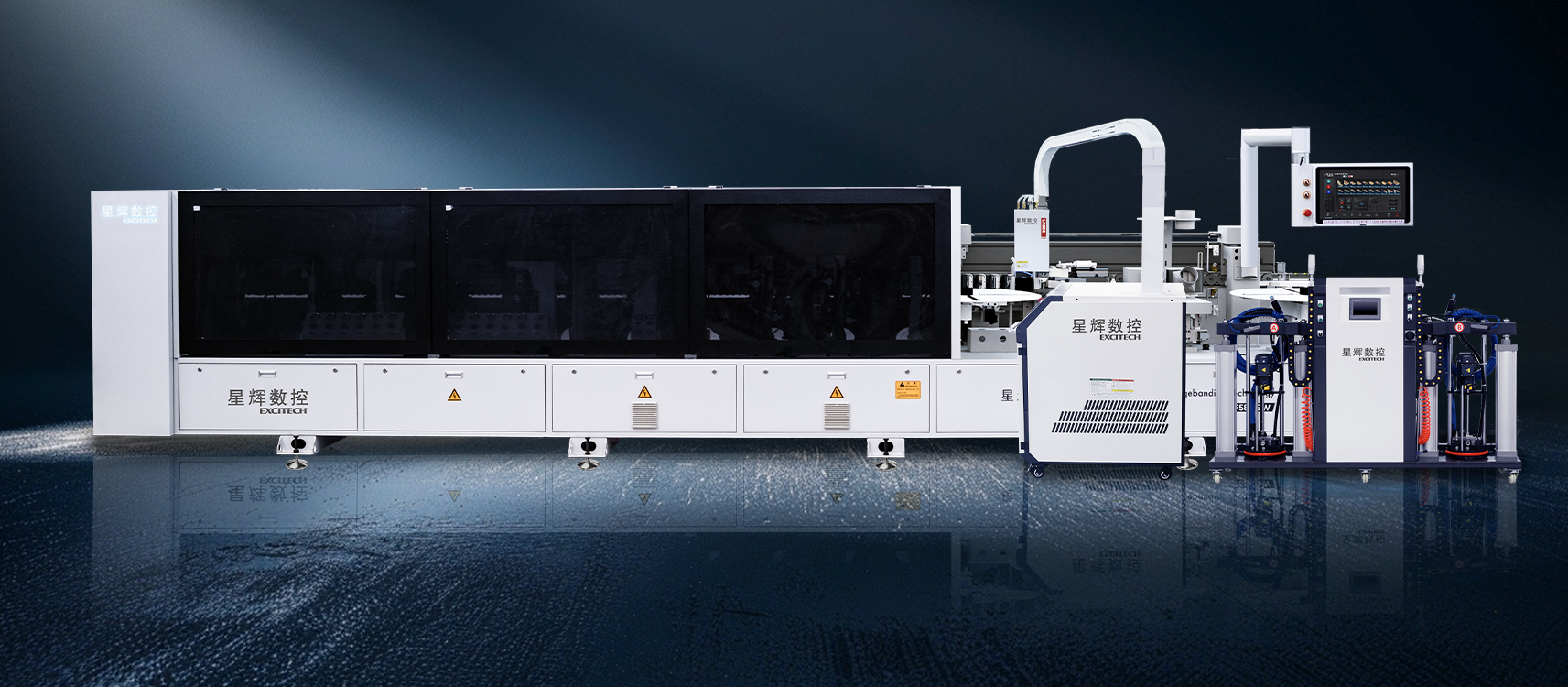 EXCITECH نیا EF600 لیزر ایج بینڈ: فوکس لیزر سیل، ایک کام اپنے دل سے کریں!